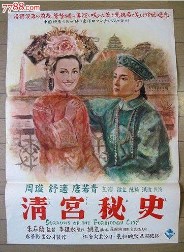 哪里能买到直布罗陀大学文凭毕业证